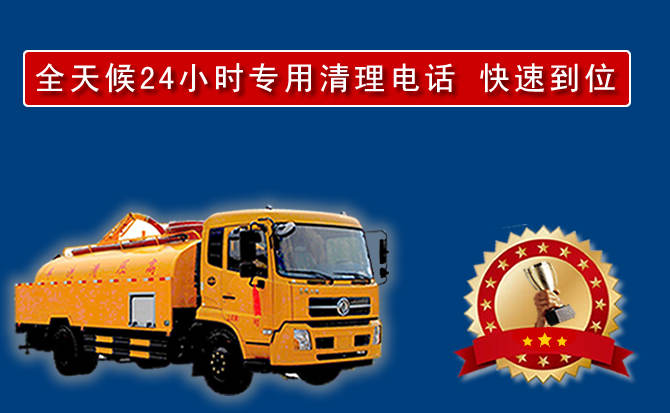 滨湖区汽车送油